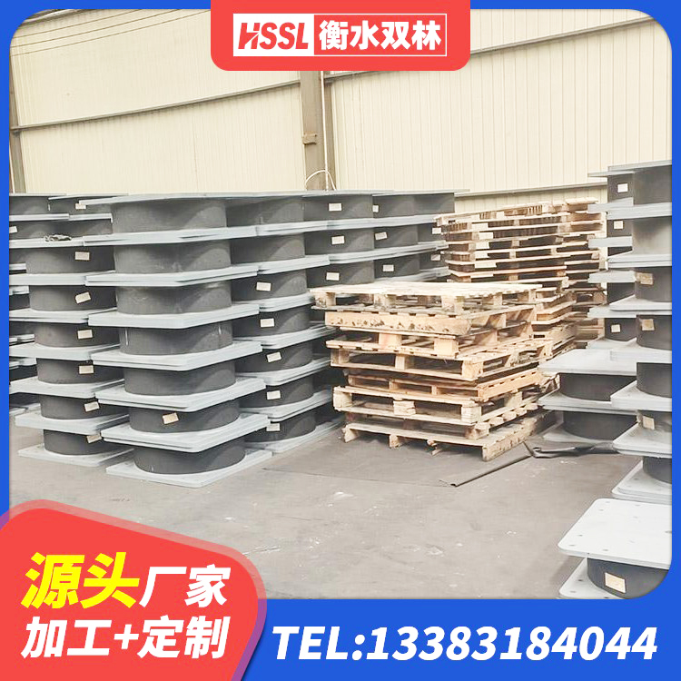 阿拉善左旗LRB400橡胶隔震支座 阿拉善左旗建筑高阻尼隔震支座HDR生产厂家 阿拉善左旗建筑橡胶隔震支座加工源头工厂 阿拉善左旗隔震支座LRB600源头工厂 - 第1张