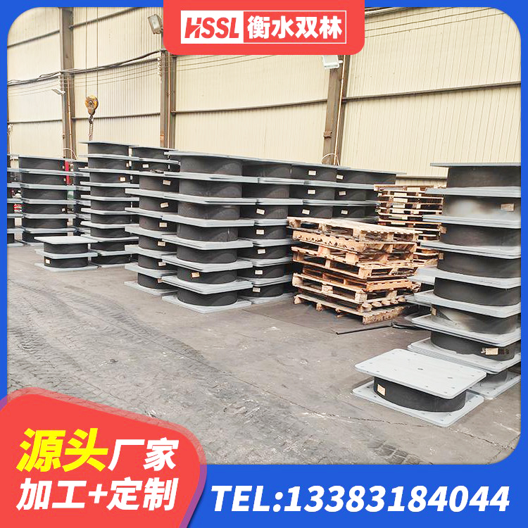 阿拉善左旗隔震支座D800 阿拉善左旗LNR300橡胶隔震支座源头工厂 阿拉善左旗HDR800隔震支座 阿拉善左旗LNR水平分散型橡胶隔震支座厂家 - 第5张
