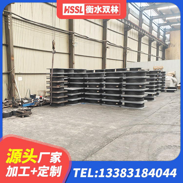 阿拉善左旗铅芯橡胶隔震支座LRB1100-220厂家 阿拉善左旗LNR隔震支座1000生产厂家 阿拉善左旗基础隔震支座生产厂家 阿拉善左旗建筑高阻尼减震橡胶隔震支座厂家 - 第4张
