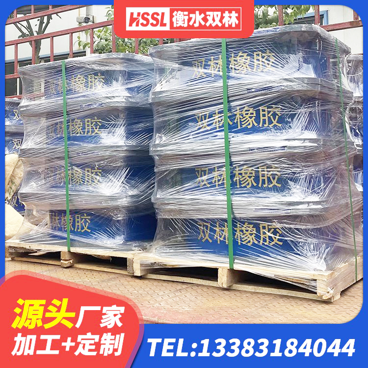 阿拉善左旗建筑橡胶隔震支座1型 阿拉善左旗LNR支座生产厂家 阿拉善左旗LRB1500铅芯支座 阿拉善左旗橡胶隔震支座加工生产厂家 - 第3张