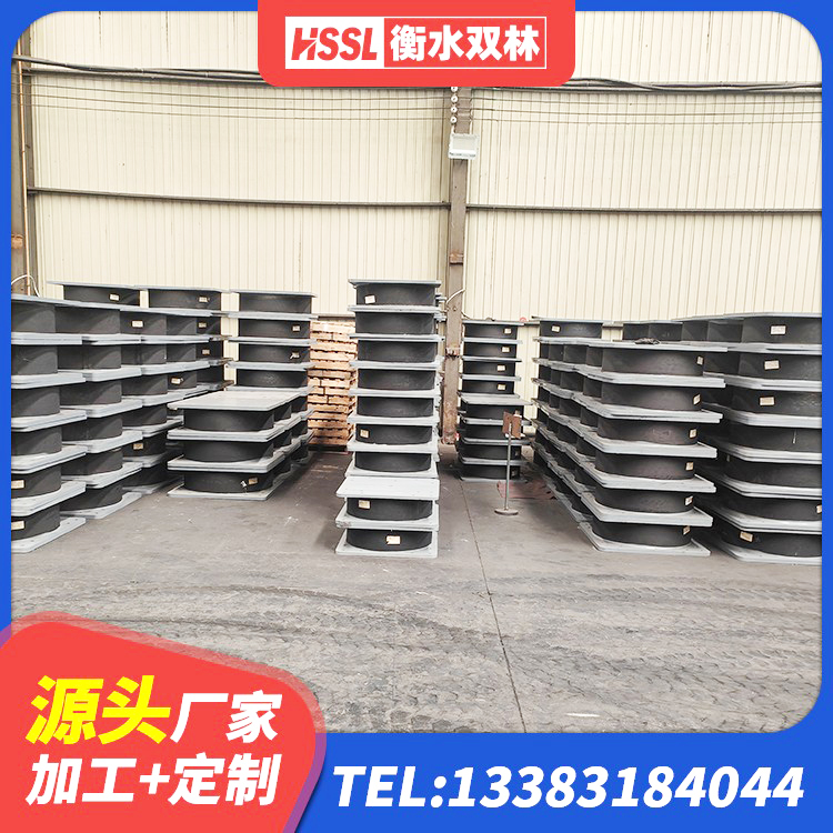 阿拉善左旗建筑高阻尼隔震锁定支座 阿拉善左旗LNR隔震支座700(II型) 阿拉善左旗水平力分散力型橡胶隔震支座LNR 阿拉善左旗HDR1300橡胶隔震支座源头工厂 - 第4张