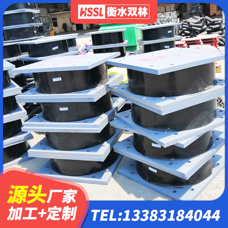 阿拉善左旗建筑高阻尼隔震锁定支座 阿拉善左旗LNR隔震支座700(II型) 阿拉善左旗水平力分散力型橡胶隔震支座LNR 阿拉善左旗HDR1300橡胶隔震支座源头工厂 - 第6张
