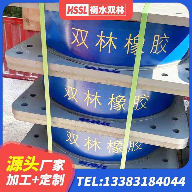 阿拉善左旗LRB400橡胶隔震支座 阿拉善左旗建筑高阻尼隔震支座HDR生产厂家 阿拉善左旗建筑橡胶隔震支座加工源头工厂 阿拉善左旗隔震支座LRB600源头工厂 - 第7张