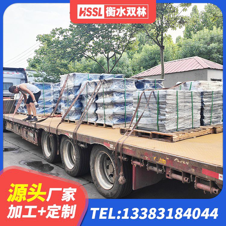 阿拉善左旗建筑隔震建筑的隔震支座生产厂家 阿拉善左旗LNR隔震支座1300厂家 阿拉善左旗LNR1400隔震支座厂家 阿拉善左旗LRB600的隔震支座报价 - 第6张