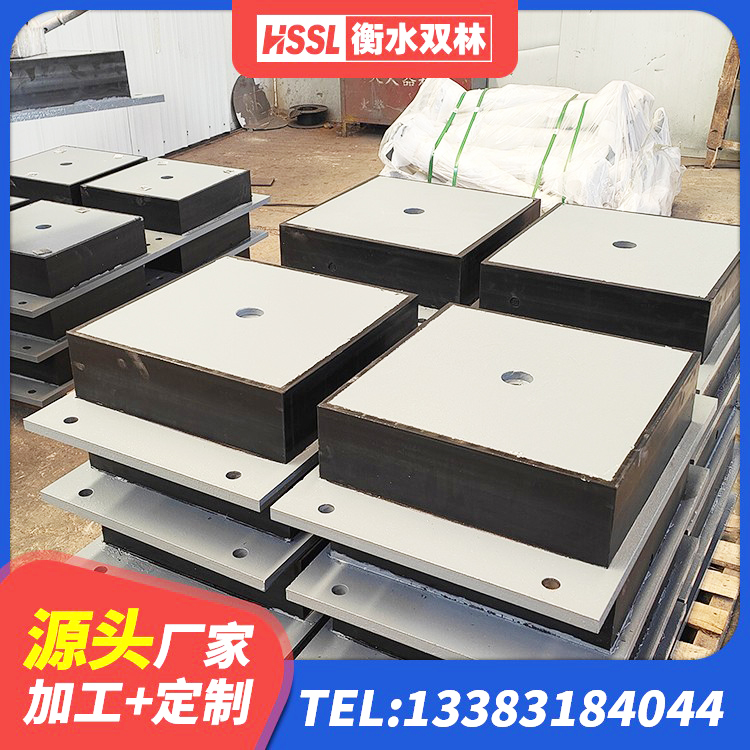 阿拉善左旗建筑高阻尼隔震锁定支座 阿拉善左旗LNR隔震支座700(II型) 阿拉善左旗水平力分散力型橡胶隔震支座LNR 阿拉善左旗HDR1300橡胶隔震支座源头工厂 - 第2张