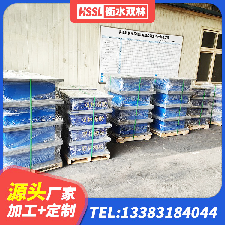 阿拉善左旗LNR400支座厂家 阿拉善左旗铅芯橡胶隔震支座(LRB)生产厂家 阿拉善左旗LRB1300橡胶隔震支座 阿拉善左旗建筑抗震支座LNR800厂家 - 第3张