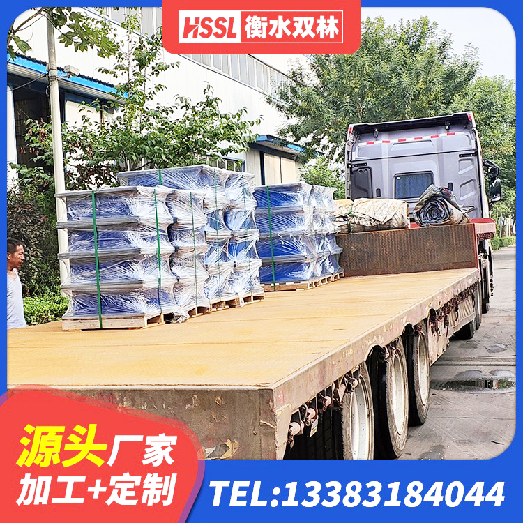 阿拉善左旗房建隔震支座厂家电话 阿拉善左旗建筑高阻尼支座什么价格 阿拉善左旗高阻尼HDR橡胶隔震支座什么价格 阿拉善左旗LNR橡胶隔震支座800(II型)生产厂家 - 第9张
