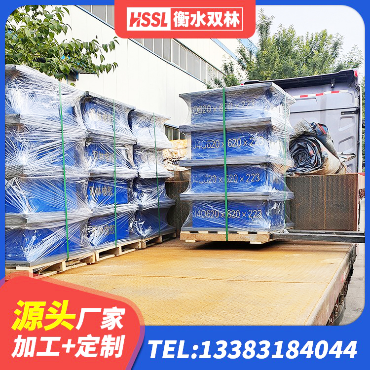 阿拉善左旗建筑隔震建筑的隔震支座生产厂家 阿拉善左旗LNR隔震支座1300厂家 阿拉善左旗LNR1400隔震支座厂家 阿拉善左旗LRB600的隔震支座报价 - 第3张
