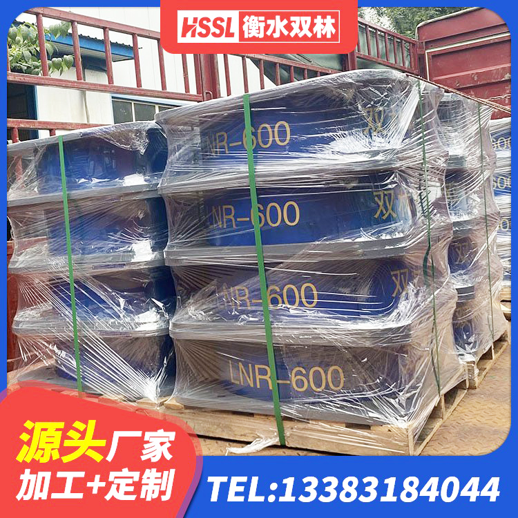 阿拉善左旗LRB隔震支座1300源头工厂 阿拉善左旗建筑隔震支座LNRY 阿拉善左旗小型隔震支座多少钱 阿拉善左旗LRB600铅芯隔震支座厂家 - 第7张