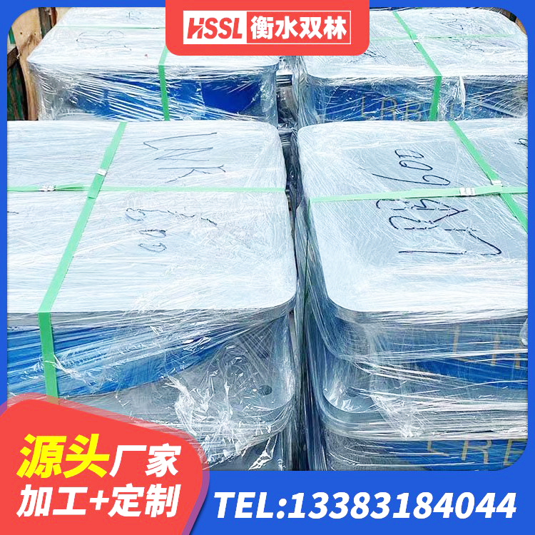 阿拉善左旗房屋橡胶隔震支座LNR生产厂家 阿拉善左旗建筑工程叠层橡胶隔震支座厂家 阿拉善左旗LNR1400天然橡胶隔震支座什么价格 阿拉善左旗建筑橡胶隔震支座LNR-700生产厂家 - 第9张