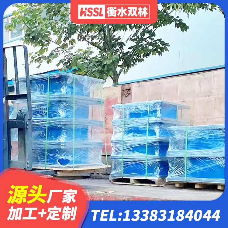 阿拉善左旗铅芯防震支座商家生产厂家 阿拉善左旗隔震支座加工源头工厂 阿拉善左旗HDR900高阻尼橡胶隔震支座厂家 阿拉善左旗HDR高阻尼隔震支座(II)-570*201-G1.2 - 第6张