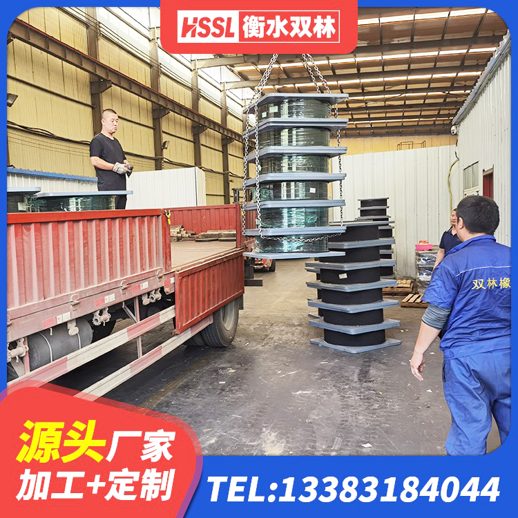阿拉善左旗房建隔震支座厂家电话 阿拉善左旗建筑高阻尼支座什么价格 阿拉善左旗高阻尼HDR橡胶隔震支座什么价格 阿拉善左旗LNR橡胶隔震支座800(II型)生产厂家 - 第4张