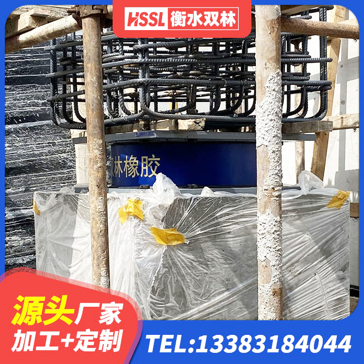 阿拉善左旗圆形隔震支座 阿拉善左旗建筑Y4Q铅芯橡胶隔震支座生产厂家 阿拉善左旗抗震阻尼支座多少钱 阿拉善左旗橡胶隔震支座LNR-700报价 - 第10张