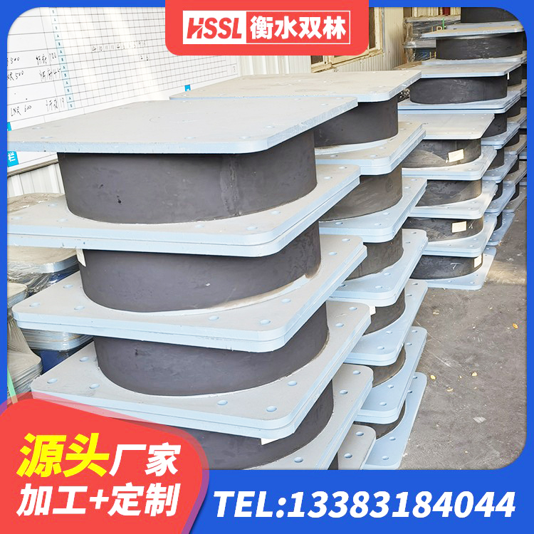 阿拉善左旗建筑水平力分散隔震支座源头工厂 阿拉善左旗LRB隔震支座400生产厂家 阿拉善左旗钢结构建筑支座源头工厂 阿拉善左旗LNR1100橡胶隔震支座厂家 - 第2张