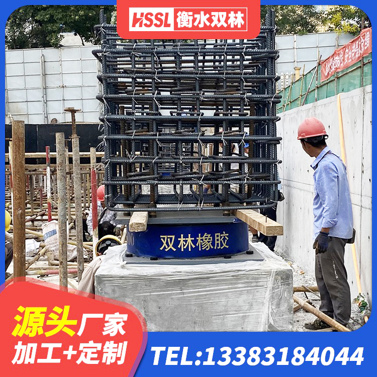 阿拉善左旗LRB800铅芯支座厂家 阿拉善左旗圆形橡胶隔震支座厂家电话 阿拉善左旗橡胶铅芯隔震支座生产厂家 阿拉善左旗铅芯减震支座源头工厂 - 第8张