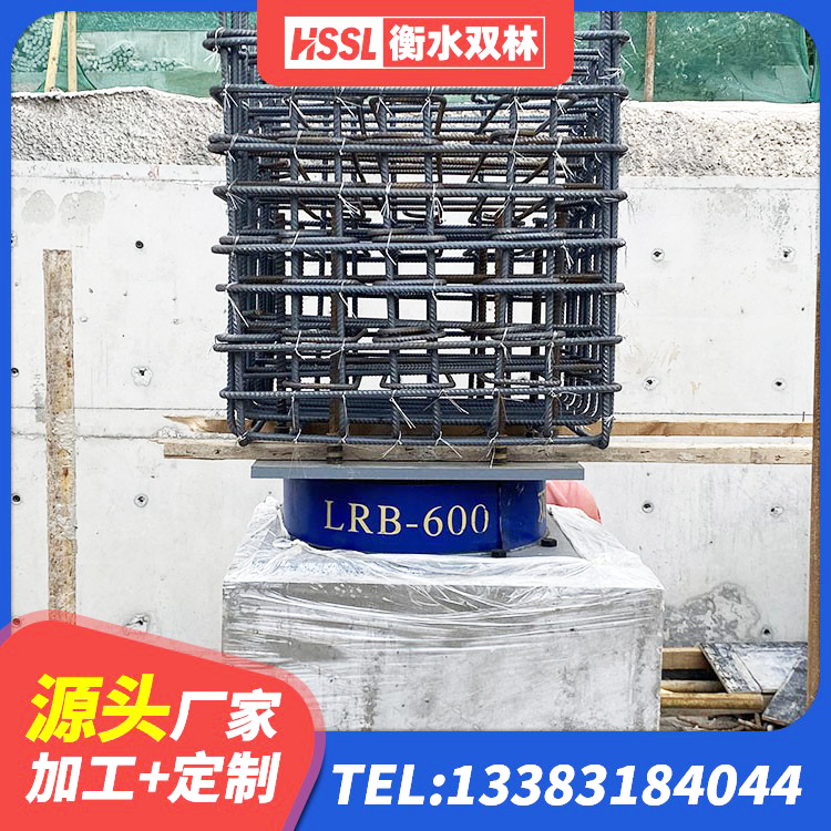 阿拉善左旗橡胶隔震支座D400源头工厂 阿拉善左旗橡胶建筑支座生产厂家 阿拉善左旗高阻尼铅芯橡胶隔震支座源头工厂 阿拉善左旗LNR300橡胶隔震支座多少钱 - 第3张