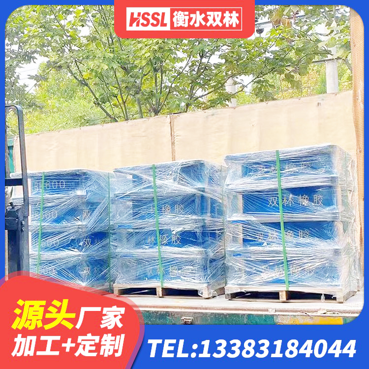 阿拉善左旗LNR400支座厂家 阿拉善左旗铅芯橡胶隔震支座(LRB)生产厂家 阿拉善左旗LRB1300橡胶隔震支座 阿拉善左旗建筑抗震支座LNR800厂家 - 第4张