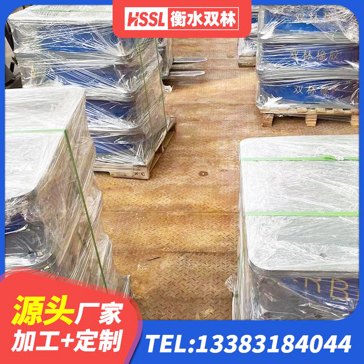 阿拉善左旗建筑水平力分散隔震支座源头工厂 阿拉善左旗LRB隔震支座400生产厂家 阿拉善左旗钢结构建筑支座源头工厂 阿拉善左旗LNR1100橡胶隔震支座厂家 - 第4张