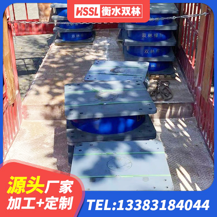 阿拉善左旗HDR高阻尼橡胶隔震支座(II)-570*201-G1.2生产厂家 阿拉善左旗HDR700高阻尼橡胶隔震支座源头工厂 阿拉善左旗LNR1100建筑隔震橡胶支座源头工厂 阿拉善左旗四川隔震橡胶支座 - 第7张