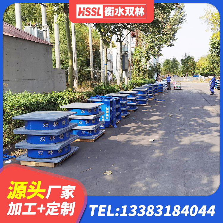 阿拉善左旗铅芯橡胶隔震支座LRB700-Ⅱ厂家 阿拉善左旗高层建筑隔震支座多少钱 阿拉善左旗LRB橡胶隔震支座1000源头工厂 阿拉善左旗HDR1000隔震支座厂家 - 第9张