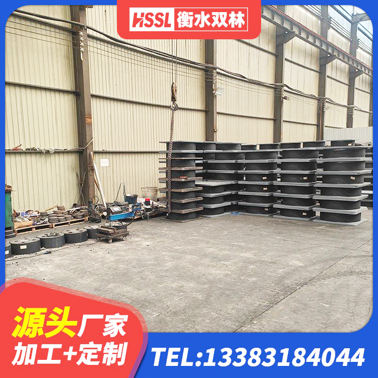 阿拉善左旗建筑隔震建筑的隔震支座生产厂家 阿拉善左旗LNR隔震支座1300厂家 阿拉善左旗LNR1400隔震支座厂家 阿拉善左旗LRB600的隔震支座报价 - 第5张