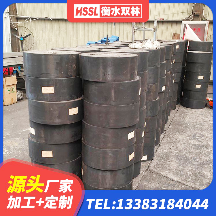 阿拉善左旗橡胶隔震支座D400源头工厂 阿拉善左旗橡胶建筑支座生产厂家 阿拉善左旗高阻尼铅芯橡胶隔震支座源头工厂 阿拉善左旗LNR300橡胶隔震支座多少钱 - 第5张