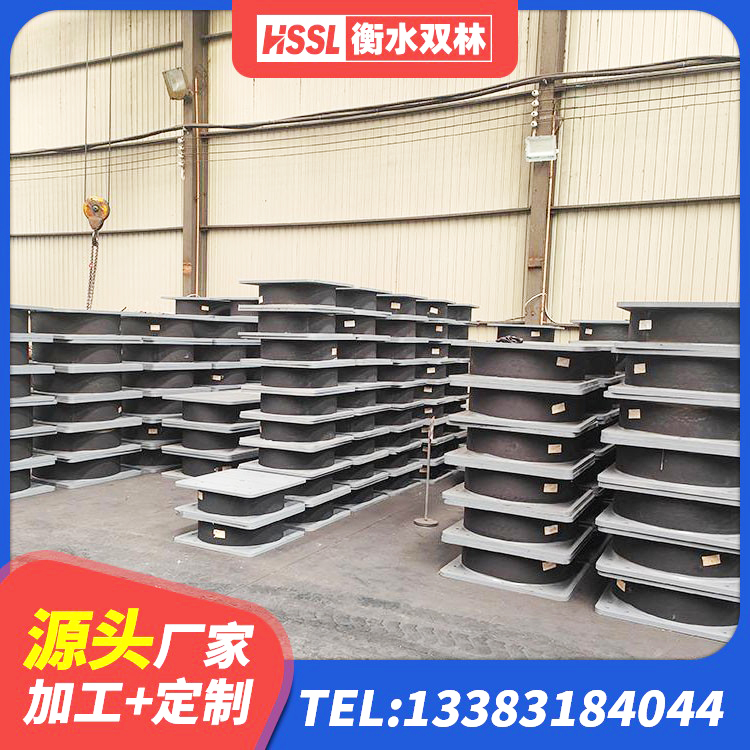 阿拉善左旗建筑隔震建筑的隔震支座生产厂家 阿拉善左旗LNR隔震支座1300厂家 阿拉善左旗LNR1400隔震支座厂家 阿拉善左旗LRB600的隔震支座报价 - 第8张