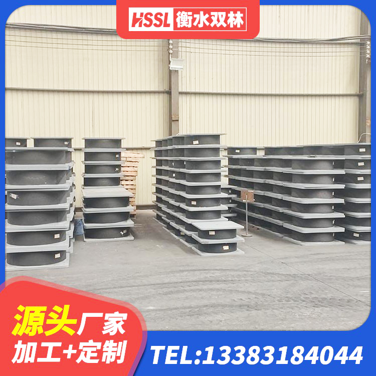 阿拉善左旗房建隔震支座厂家电话 阿拉善左旗建筑高阻尼支座什么价格 阿拉善左旗高阻尼HDR橡胶隔震支座什么价格 阿拉善左旗LNR橡胶隔震支座800(II型)生产厂家 - 第10张