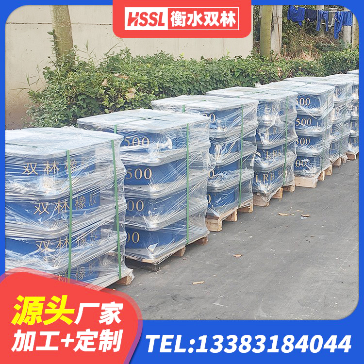 阿拉善左旗圆形橡胶隔震支座厂家电话 阿拉善左旗隔震支座生产厂家 阿拉善左旗LRB1000铅芯橡胶隔震支座源头工厂 阿拉善左旗LNR1100建筑隔震支座 - 第4张
