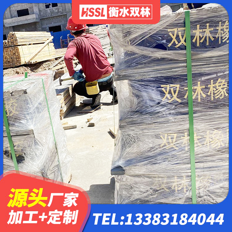 阿拉善左旗HDR高阻尼橡胶隔震支座(II)-570*201-G1.2生产厂家 阿拉善左旗HDR700高阻尼橡胶隔震支座源头工厂 阿拉善左旗LNR1100建筑隔震橡胶支座源头工厂 阿拉善左旗四川隔震橡胶支座 - 第1张