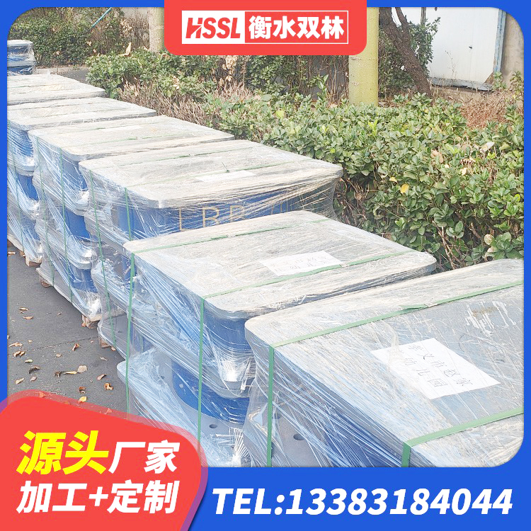 阿拉善左旗橡胶隔震支座D400源头工厂 阿拉善左旗橡胶建筑支座生产厂家 阿拉善左旗高阻尼铅芯橡胶隔震支座源头工厂 阿拉善左旗LNR300橡胶隔震支座多少钱 - 第6张