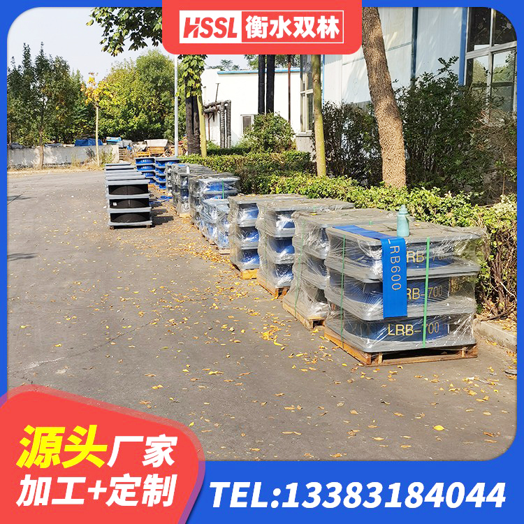 阿拉善左旗LRB隔震支座1300源头工厂 阿拉善左旗建筑隔震支座LNRY 阿拉善左旗小型隔震支座多少钱 阿拉善左旗LRB600铅芯隔震支座厂家 - 第8张
