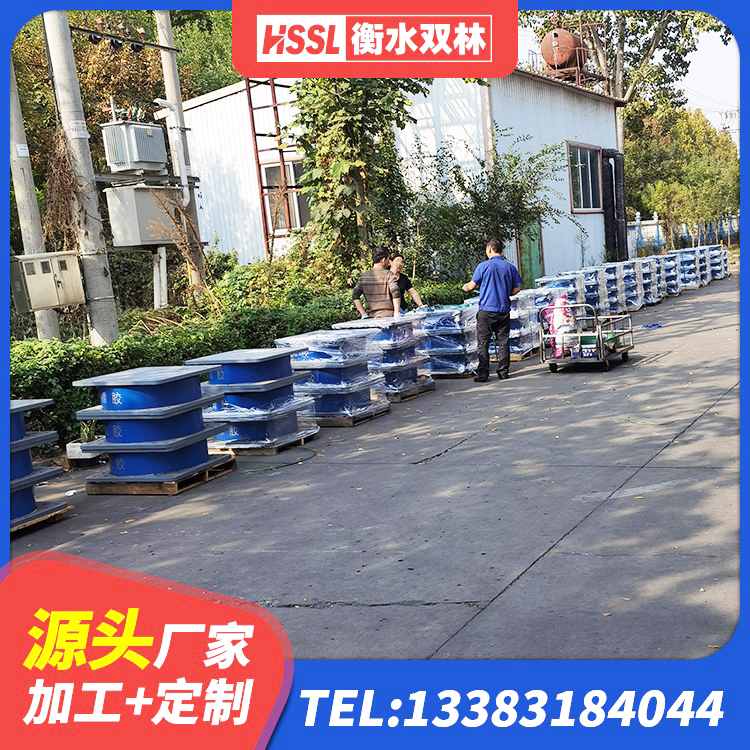 阿拉善左旗建筑高阻尼隔震锁定支座 阿拉善左旗LNR隔震支座700(II型) 阿拉善左旗水平力分散力型橡胶隔震支座LNR 阿拉善左旗HDR1300橡胶隔震支座源头工厂 - 第3张