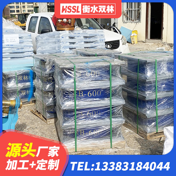 阿拉善左旗铅芯防震支座商家生产厂家 阿拉善左旗隔震支座加工源头工厂 阿拉善左旗HDR900高阻尼橡胶隔震支座厂家 阿拉善左旗HDR高阻尼隔震支座(II)-570*201-G1.2 - 第4张